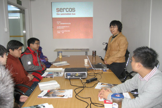 SERCOS中國辦事處經(jīng)理來(lái)我司進(jìn)行培訓及技術(shù)交流