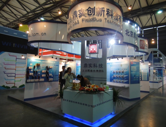 2011年11月北京鼎實(shí)創(chuàng  )新攜PROFIBUS現場(chǎng)總線(xiàn)產(chǎn)品亮相2011年上海工博會(huì )