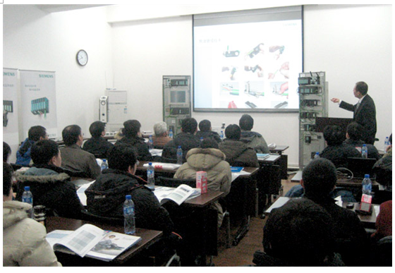2009年1月工業(yè)控制網(wǎng)絡(luò )PROFINET-PROFIBUS實(shí)戰技術(shù)講座