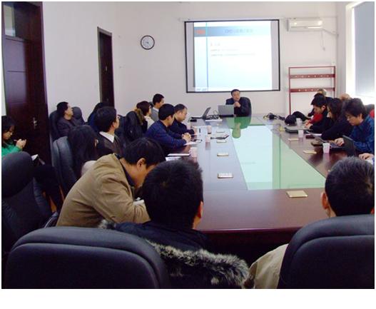2008年12月08年CPO組織年會(huì )在北京召開(kāi)