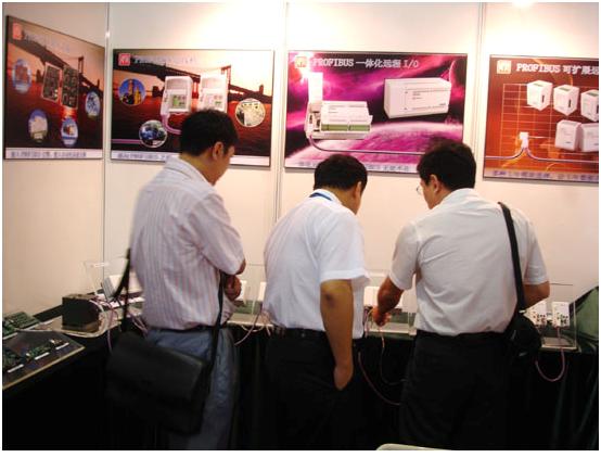2007年9月鼎實(shí)PROFIBUS遠程I/O亮相第十八屆MICONEX2007展覽會(huì )