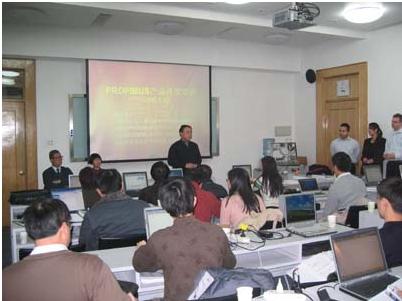 2005年1月PROFIBUS技術(shù)開(kāi)發(fā)培訓取得圓滿(mǎn)成功
